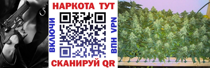 Купить закладку Codein  Меф мяу мяу  ГАШИШ  Задонск