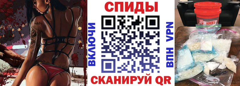 Amphetamine Premium  Купить закладки  Задонск 