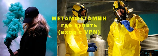 спиды Иннополис