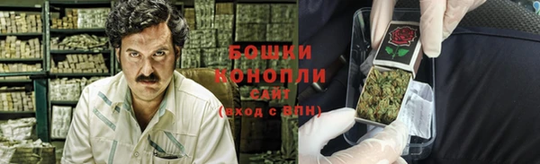 кокаин колумбия Зеленокумск