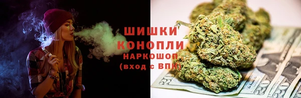 кокаин колумбия Зеленокумск