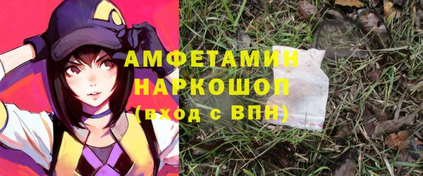кокаин колумбия Инта