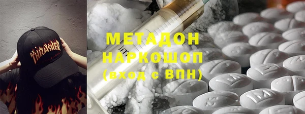 спайс Зерноград