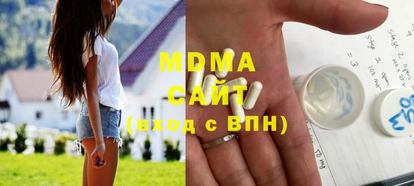 спайс Зерноград