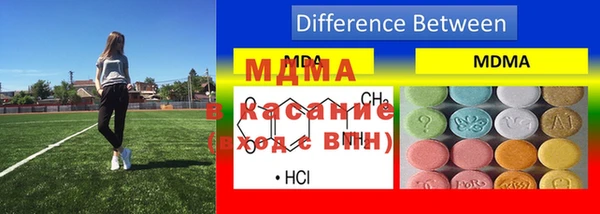 кокаин колумбия Зеленокумск