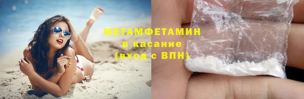 кокаин колумбия Зеленокумск