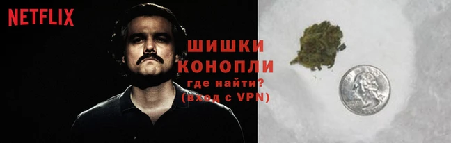 спайс Зерноград