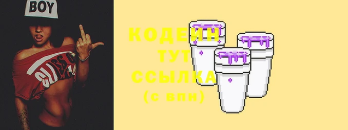 кокаин колумбия Инта