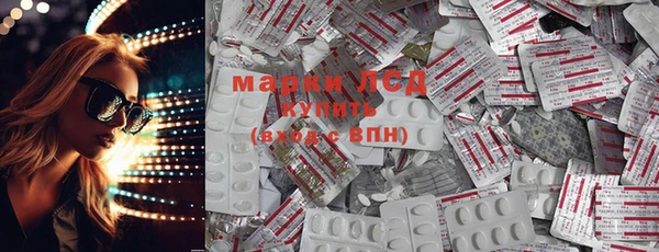 спайс Зерноград