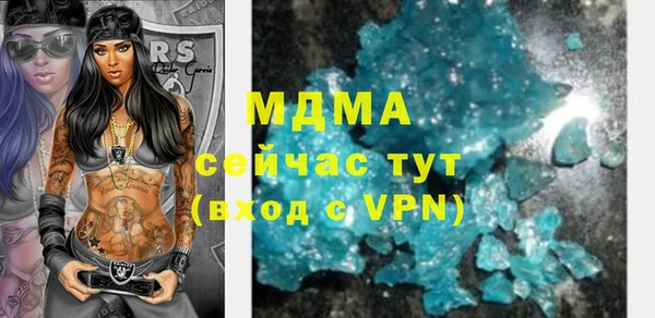 спайс Зерноград