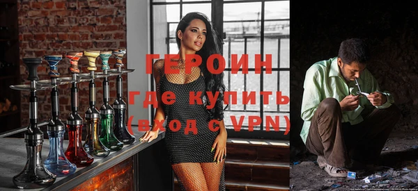 спиды Иннополис