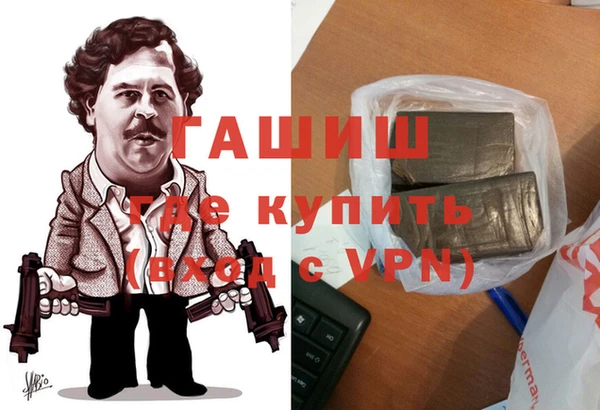 спайс Зерноград