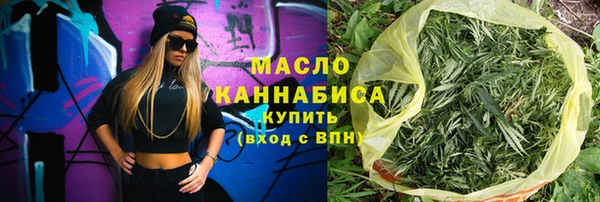 спайс Зерноград
