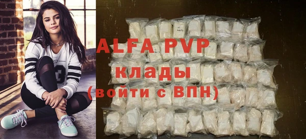 кокаин колумбия Инта