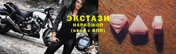 спайс Зерноград