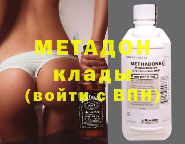 кокаин колумбия Зеленокумск