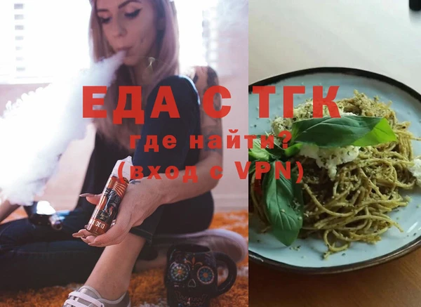спиды Иннополис