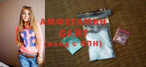 кокаин колумбия Зеленокумск