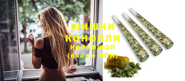 марихуана Зеленодольск