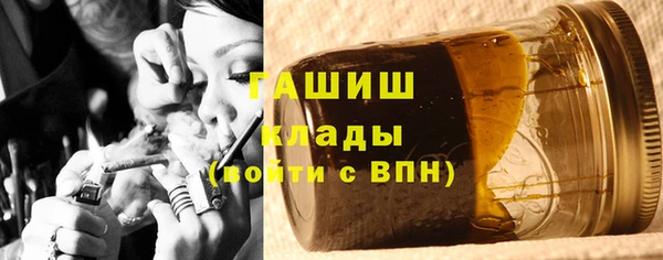 спайс Зерноград