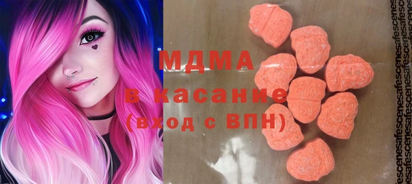 спайс Зерноград