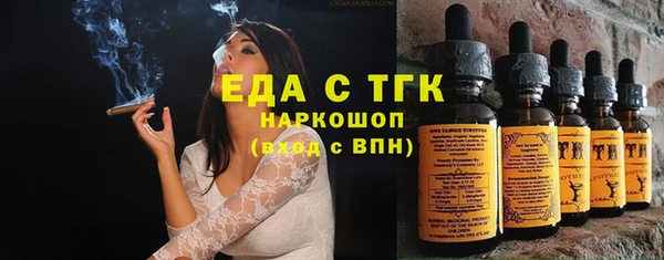 кокаин колумбия Зеленокумск