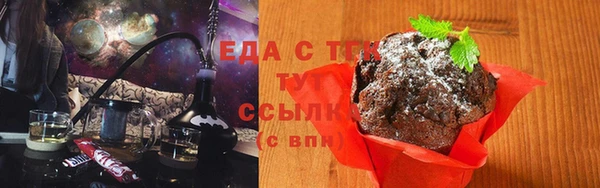 спиды Иннополис