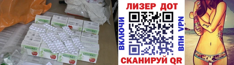 Купить закладки  Задонск  Лсд 25 экстази ecstasy 
