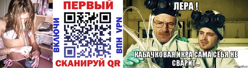 Первитин винт  Купить закладки  Задонск 