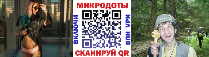 Купить где  Задонск  Псилоцибиновые грибы ЛСД 